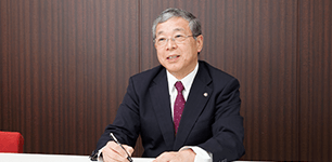 事務所紹介・アクセスについて